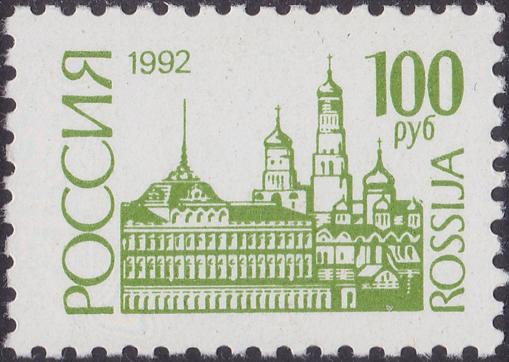Марка Москва Интернет Магазин
