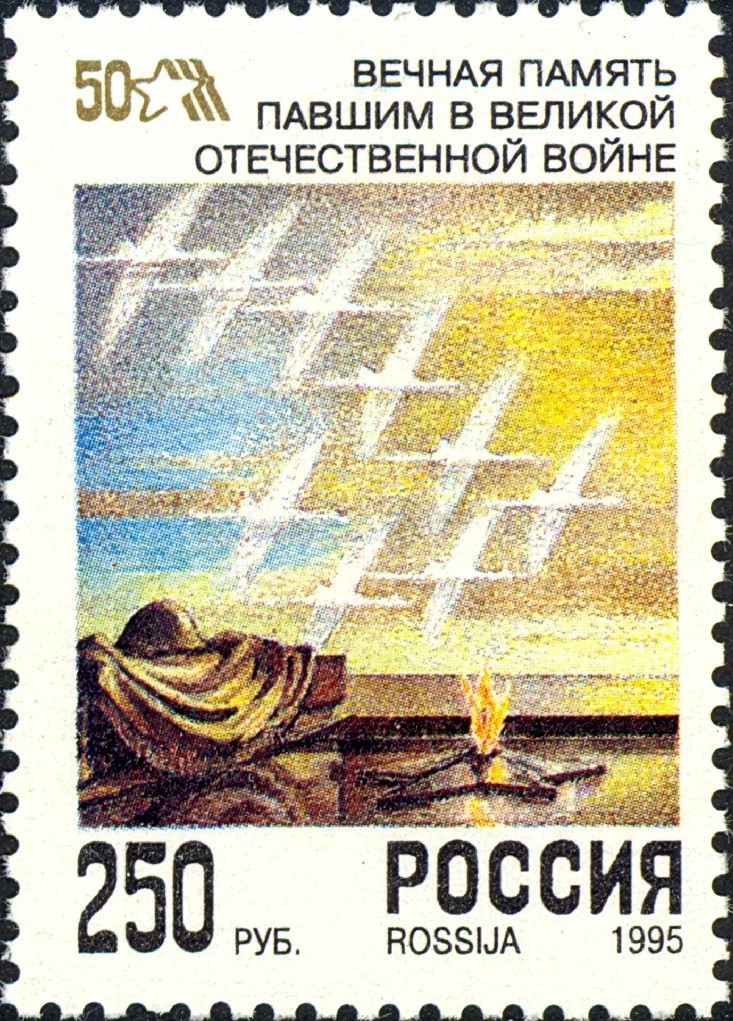 Песня журавли скачать военная песня